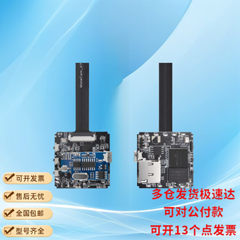 4k lan rtsp push streaming wifi hd remote control diy night vision aerial photography live web camera module black