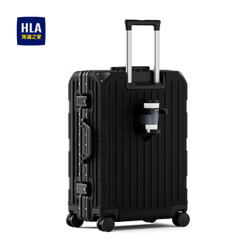 Heilan house (hla) luggage for male and female students, aluminum frame trolley case, travel code checked suitcase, obsidian black 26 inches