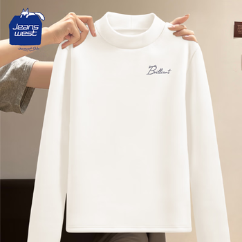 Jeanswest club jeanswest stand-up collar german velvet inner wear with women's letters double-sided velvet warm and thickened bottoming shirt windproof slimming outer wear inner wear