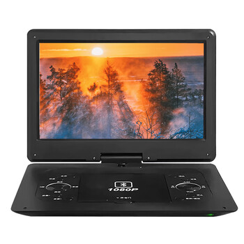 Xianke high-definition portable evd multi-function dvd video player large-screen outdoor dvd player 25# black 1080p high-definition dvd version standard + 32g audio and video usb disk
