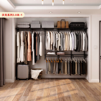 Platinum walk-in closet custom-made open metal coat rack storage rack bedroom clothes hanger 3.0 meters black black walker 3.0 meters-1 delivery to home
