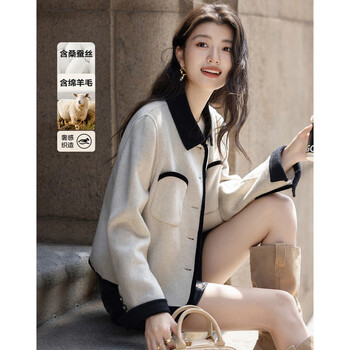 Demana light luxury sheep wool double-sided wool winter urban lady contrasting color peak lapel loose short style women's jacket