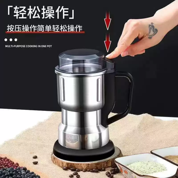 Yusenyi high-power grinder grinder pulverizer household ultra-fine grinding of grains and chinese medicinal materials seasoning grinder grinder (plug-in available)