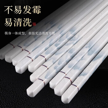 Ceramic chopsticks newbies enjoy 0.01 jingdezhen household mildew-proof chopsticks antibacterial high-grade 10 pairs received 17.8 5 pairs (photo quantity 2 - received 10 pairs) qianlijiangshan