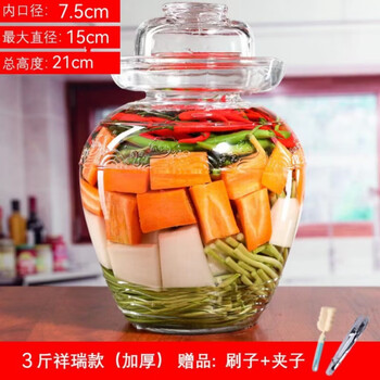 He jiagong sichuan pickle jar glass thickened household pickled pickle jar pickle glass bottle sealed jar pickle jar 3 catties water capacity extra thick version (no inner cover)
