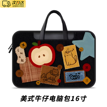 Shitiao american denim computer bag for girls, high-looking 16-inch laptop, lenovo savior, retro creative, apple kitten-16 inches, length 43, width 29cm