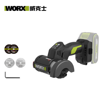 Wicks kitty hawk saw 20v 76mm small brushless angle grinder lithium battery wu802.9 (bare metal) mini saw cutting machine