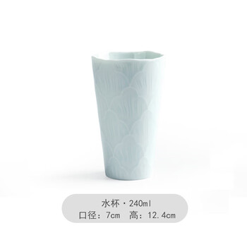 Blue printed oriental jingdezhen cup water cup household chinese style ceramic beer cup high-looking water cup coke cup national beauty and fragrance 240ml water cup_single cup