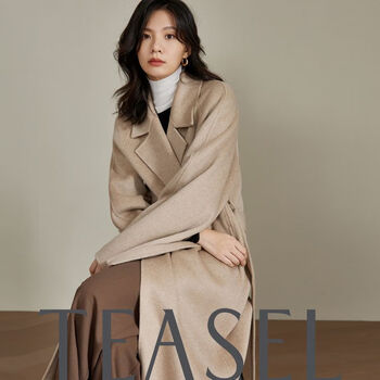 Teasel suitable for winter music new year's new color 14.5 micron row style ji simple unbuttoned 100 pure cashmere coat for women ivory white s (shipped within 72 hours)