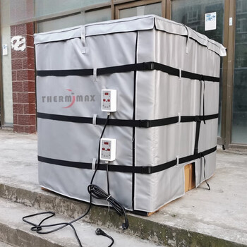 Oloey 1000 liter ibc ton barrel high temperature heating blanket, electric blanket, heating jacket, antifreeze insulation cover, removable gray