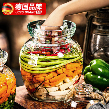 Jczs thickened pickle jar glass sealed jar household food grade pickle jar pickle jar sichuan pickle jar thickened lead-free 5 catties pickle jar