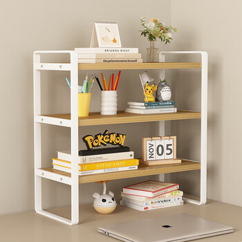 Boundary line bookshelf desktop storage rack simple bookshelf desk shelf storage rack iron shelf countertop multi-layer storage rack