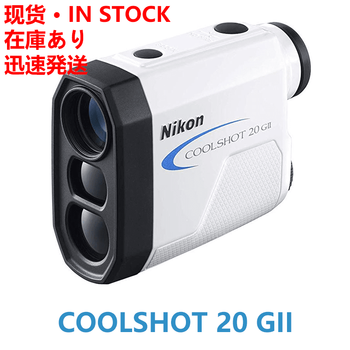 Nikon nikon pro ii 50i 20i lite golf laser rangefinder slope anti-shake shock absorption coolshot 20gii