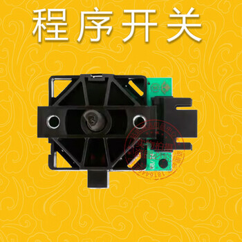 Ycvk german floor scrubber accessories bd50/50c brush disc scraper strip suction and discharge sewage pipe needle disc wheel skirt program switch