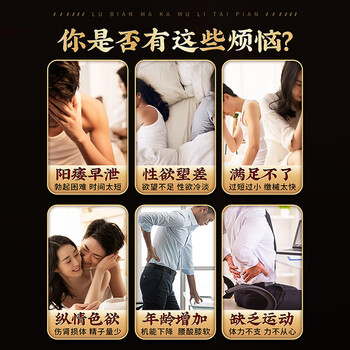 Tongrentang babao tea five boxes of 200 bags of babao tea babao tea