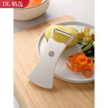 Fat donglai's same style multi-functional fruit peeling knife for home kitchen potato grater artifact peeling knife with melon and fruit knife white 1 pack