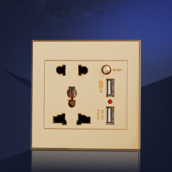 Panel socket household 86 concealed wall switch five-hole dual usb power supply white gold smartphone charging champagne gold 1