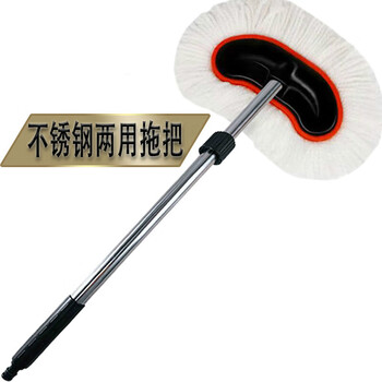 Car wash water mop does not hurt the car car brushing tool car brush soft bristles car cleaning artifact car dust removal brush orange water brush telescopic extension