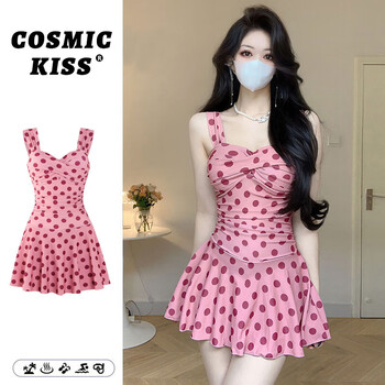 Bai qixin swimsuit female one-piece suspender skirt style retro polka dot girl conservative cover belly slimming slimming hot spring vacation 2026 pink polka dot swim skirt one size (recommended 70-120 pounds)