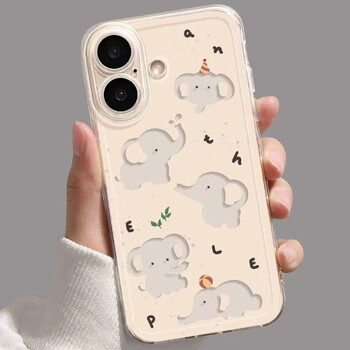 Ye yu is suitable for apple 17pro mobile phone case, new iphone17pro unique and good-looking 17pro liquid silicone feel lanyard plus diagonal 16pro anti-fall protection mobile phone case, space shell tpu hbtkk0915 hollow elephant, skin-friendly feel iphone 17