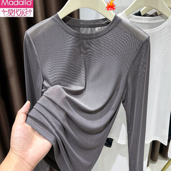 Modal sexy transparent black mesh bottoming shirt for women spring and autumn new bright silk thin lace blouse top long-sleeved t-shirt gray s