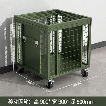 Yataihe mobile army green cage multifunctional rotational box storage wheeled material pallet turnover box pallet