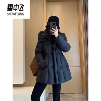 Snow flying (snowflying) 2025 winter new temperament waist down jacket women's slim slim hooded thickened mid-length white duck down jacket temperament black m suitable for 110-130 pounds