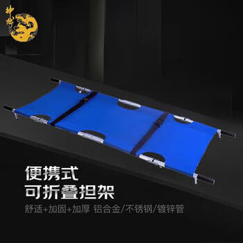 Fiberglass fire extinguishing blanket vehicle home hotel fire safety emergency blanket 1.5 meters 1.5 meters fire-fighting stainless steel four-fold stretcher with bag