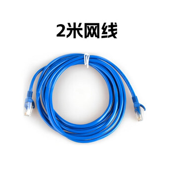 Lenovo (lenovo) computer equipment desktop host complete set business office design chicken game second-hand desktop complete set 90% new network cable