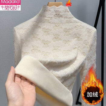 Modal half turtleneck plus velvet lace bottoming shirt for women, autumn and winter 2026 new thickened warm fashion top, apricot plus velvet m, recommended 100-110 catties
