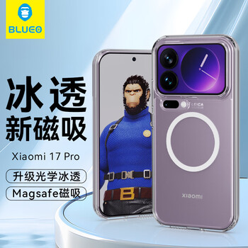 Mr. blue monkey is suitable for xiaomi 17pro mobile phone case, xiaomi 17pro transparent shell, high-definition magnetic permeable protective case, anti-fall and wear-resistant mobile phone protective case