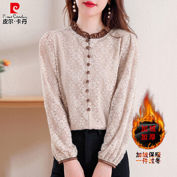 Pierre cardin (pierre cardin) temperament inner layering shirt plus velvet thickening women's spring, autumn and winter new french blouse-like lace top picture color plus velvet l (recommended 105-115 pounds)
