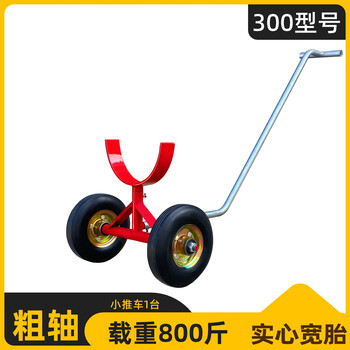 Other/other fire pipe truck, pipe transporting artifact, pipe pulling truck, pipe pushing truck, pipe transport trolley, steel pipe trailer, 300 model (load capacity: 800 catties) 1 unit