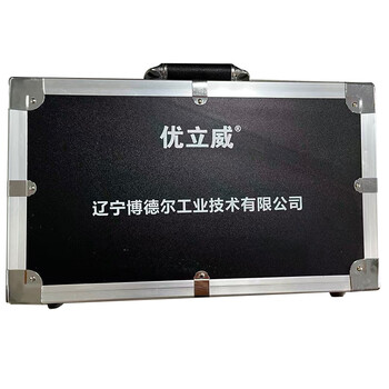 Uniway tool box y/405 pieces