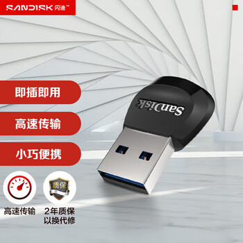 Sandisk microsd tf card reader extreme super speed supports usb3.1 high-speed reading