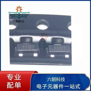 Original genuine zxct1107sa-7sot-23diodes us-taiwan current sensing amplifier white