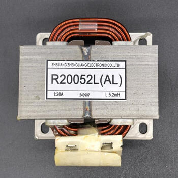 Brand new three-horse variable frequency air conditioner reactor r2050chr2052cga20a5mh5