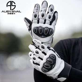 Alien snail new product t7 gloves carbon fiber anti-fall imported sheepskin men's and women's four seasons motorcycle and motorcycle riding equipment white l