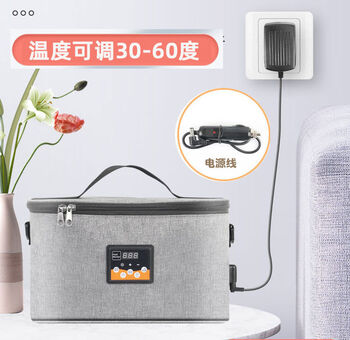 12v chejia dual-purpose heating pack peritoneal dialysis peritoneal dialysis fluid constant temperature box car insulator 110v small household appliances -12v220v chejia dual-purpose 30*15*16