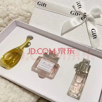 D'ao sample perfume set, counter gift box, trial pack, chinese valentine's day, birthday gift for wife and lover, white three-piece set + gift box and gift bag