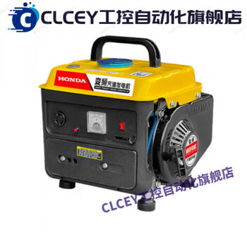 Clcey portable silent gasoline generator outdoor camping home 220v380v small frequency conversion charging 800w manual gasoline 220v 2-stroke