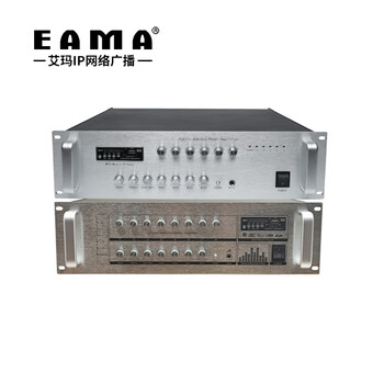 Eama emma audio constant voltage power amplifier 3u/8 partition independent control power amplifier usb-1000dl
