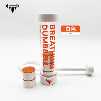 Whale xiaoqi breathing dumbbell brand recommends abdominal breathing vital capacity rectus abdominis fitness core training black