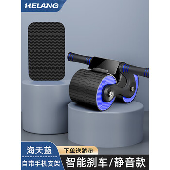 Helangjian abdominal wheel automatic rebound elbow support abdominal wheel slim belly women's and men's abdominal roll home sports and fitness equipment silent model automatic rebound__free kneeling mat