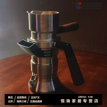 Mppmck light luxury high-end 9barista espresso machine, high-end version of moka pot, domestic 9bar, wildfire 9ba 9barista (in stock)