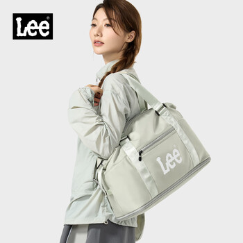 Lee large-capacity women's portable travel bag fitness short-distance business trip luggage bag travel expandable maternity storage bag