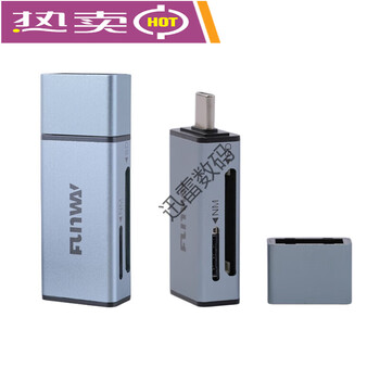 Geekseek usb3.1 high-speed two-in-one card reader huawei nm card reader nm card/sd card multi-function sb3.0