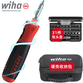 Weihan german weihan electric screwdriver speede small straight handle lithium electric screwdriver wireless rechargeable 45791 speed straight handle electric screwdriver set
