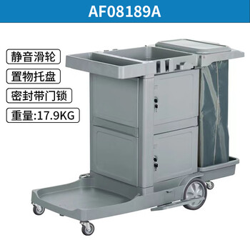 Shantou lincun car cleaning car multifunctional trolley hotel property linen sanitary cart guest room special tool cart gray covered white cloud cleaning with lock