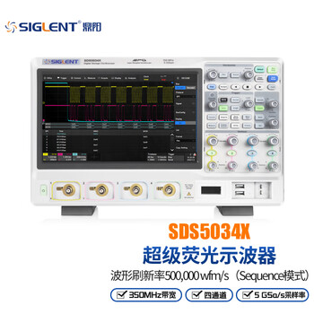 Funwudou digital oscilloscope sds5034/5054/5104x 5g sampling 4 channels sds5034x